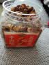 三只松鼠牛肉味兰花豆435g/罐 蚕豆坚果炒货办公室干果休闲零食小吃 实拍图