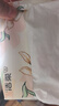 洁柔抽纸 繁花系列3层100抽*20包 可湿水面巾纸 柔韧卫生纸 整箱纸巾 实拍图
