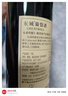 长城特酿3解百纳干红葡萄酒 750ml*6瓶整箱装红酒热门商品 实拍图