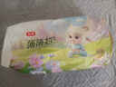 五羊（FIVERAMS）拉拉裤薄薄芯成长裤XXXL38片(18kg以上)婴儿尿不湿超薄瞬吸干爽 实拍图