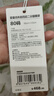 优衣库婴幼儿高弹力卫衣/长袖宝宝运动衫481895 01 乳白色 90 实拍图