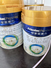 美素佳儿（Friso）皇家婴儿配方奶粉1段（0-6个月婴儿适用）800克 乳铁蛋白 新国标 实拍图