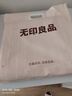 无印良品纯棉老粗布凉感床单单件 全棉双人被单床上用品 230*245cm 实拍图