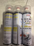 巨奇（JUQI）鞋子除臭剂360ml*3瓶银离子消毒杀菌脚臭喷雾球鞋防臭去异味 实拍图