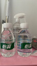 怡宝饮用纯净水210ml*24瓶 口袋水 整箱装 实拍图