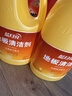 蓝月亮地板清洗剂2kg瓶*2 柠檬香 木地板瓷砖 洗地机清洁剂 拖地清洁剂 实拍图