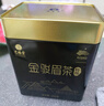 艺福堂红茶 桐木关金骏眉特级精品250g罐装茶叶 正宗工夫红茶自饮送礼 实拍图