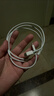 Apple/苹果 USB-C/type-c转闪电充电线-1米 数据线苹果充电线手机充电线 适用于iphone14/iphone13 实拍图