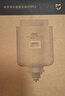 米家小米 净水器N1 800G滤芯13号滤芯（PPC） V2-FX4/J21-PPC 实拍图