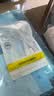 SHMXING闪星苹果充电线数据线60W适配iPhone14/13/12promax手机快充线原装正品充电器 【直营正品】苹果1.5米快充线丨60W iPhone 6-14 全系快充 实拍图