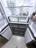 海尔（Haier）「465超薄大容量升级款」501L十字门冰箱抗菌双净化超薄一级风冷无霜BCD-501WGHTDEDH9U1国家补贴 实拍图