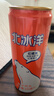 北冰洋桔汁汽水330ml*24罐果汁碳酸饮料整箱装经典汽水火锅聚餐经典装 实拍图