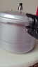 双喜高压锅铝合金燃气电磁炉通用防爆家用压力锅26CM/9.5L【蒸格款】 实拍图