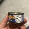 猫乐适乐味多泰国进口猫罐头宠物猫粮成猫幼猫猫咪湿粮猫零食  吞拿鱼加鲭鱼 85g 实拍图