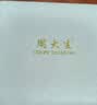 周大生【生日礼物】 淡水珍珠典雅绿玉髓红玛瑙珍珠项链送妈妈送女友 珍珠 45cm 绿玉髓珍珠项链- 实拍图