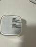 Apple/苹果 40W USB-C充电器动态调节功率 type-c充电器苹果手机充电 苹果17手机充电器 实拍图