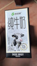 西域春新疆纯牛奶200mL*20盒整箱早餐奶新疆牛奶 实拍图