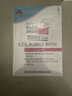 施巴（Sebamed）儿童泡泡沐浴露婴儿宝宝沐浴液3-6-12岁洗护500ml德国原装进口 实拍图