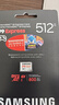 三星（SAMSUNG）512GB TF(MicroSD Express)P9固态存储卡 适配Switch2游戏机运动相机无人机内存卡 读800MB/s 实拍图