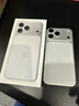 Apple/苹果 iPhone 17 Pro Max 256GB 银色 支持移动联通电信5G 双卡双待手机 实拍图