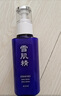 雪肌精优醇菁华乳 140ml 精华乳液 焕亮肌肤淡化暗沉滋润肌肤情人节礼物 实拍图