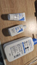 适乐肤（CeraVe）C乳236ml（男士女士生日礼物保湿补水乳液身体乳面霜张凌赫同款） 实拍图