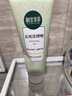 相宜本草去死皮啫喱100g大规格 去角质不紧绷洁面清洁身体适用 实拍图