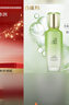 百雀羚水清漾精华乳150ml补水保湿舒缓品质国货生日礼物 实拍图