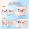 好奇（Huggies）铂金装小桃裤成长裤L120片(9-14kg)大号尿不湿拉拉裤【透爽散热】 实拍图