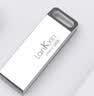 兰科芯（LanKxin）8GB USB2.0 U盘 B8 银色 金属小巧方便携带 投标u盘 防水电脑优盘 实拍图