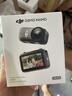 大疆DJI Osmo Nano 标准套装（128GB）自由视角穿戴相机Vlog骑行亲子宠物运动相机拇指相机 实拍图