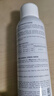 雅漾（Avene）舒泉保湿喷雾50ML*3 补水敏感肌爽肤水化妆水小喷旅行便携装礼物 实拍图