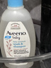 艾惟诺（Aveeno）韩国进口儿童洗发水沐浴露二合一艾维诺婴儿洗发水宝宝沐浴露 【日常囤货】354ml*2 实拍图