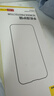 倍思金标康宁膜【AR抗反射】适用苹果15ProMax钢化膜iPhone15promax手机膜防尘防摔防指纹高清膜无尘仓 实拍图