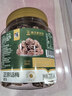 华味亨正宗话梅270g/罐酸甜咸梅蜜饯果干果脯休闲办公室零食泡水解腻 实拍图