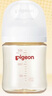 贝亲（Pigeon）新生儿 防胀气宽口径PPSU奶瓶160ml SS号奶嘴 0个月+AA261  实拍图