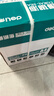 得力（deli）珊瑚海A4打印纸 75g500张*5包一箱 双面打印 加厚复印纸 整箱2500张ZF369 实拍图
