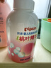 贝亲（Pigeon）洗发水沐浴露 含桃叶精华 洗发沐浴二合一  500ml*2 实拍图
