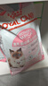皇家幼猫奶糕 幼猫猫粮 BK34 通用粮 1-4月 2KG 实拍图