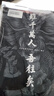 龙牙【满2件-100】三代秘纤速干圆领短袖男士战术百搭户外T恤 空天蓝（圆领） M 175/96A(135-160斤) 实拍图