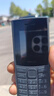 NOKIA新105 4G 全网通移动联通电信 老人老年按键直板学生儿童备用戒网手机 双卡双待  黑色 实拍图