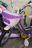 永久（FOREVER）儿童自行车4-8岁男女款宝宝童车小孩款脚踏车辅助轮14寸紫色 实拍图