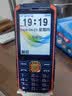 守护宝K985老年手机2026最新款长续航大屏幕大音量超长待机4g全网通学生专用智能定位直板功能中兴老人机 蓝色 实拍图