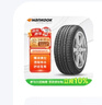韩泰（Hankook）汽车轮胎 205/55R16 91V K415 原配大众宝来/高尔夫/朗逸 实拍图
