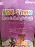 学而思ABCtime3级 正版RAZ英语英文分级阅读（幼儿园大班适用）儿童英文分级绘本 原版引进美国小学同步阅读（ReadingA-Z、ABCtime共1-10级可选，点读版支持学而思点读笔） 实拍图
