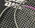 红双喜（DHS）DHS羽毛球拍对拍2支装实惠训练羽拍双拍1012(含手胶羽毛球) 实拍图