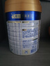 美素佳儿（Friso）皇家幼儿配方奶粉 3段（1-3岁幼儿适用）400g 乳铁蛋白（新国标） 实拍图