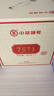 中茶云南七子饼普洱茶经典唛号系列7571普洱熟茶饼紧压口粮茶叶 2022年整提357g*7饼 晒单实拍图