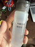 MUJI米糠发酵精华水 水润舒缓 温和保湿 50ml 实拍图