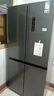 康佳503升十字门冰箱超薄家用一级节能效变频双循环风冷无霜BCD-503WPEG4S 实拍图